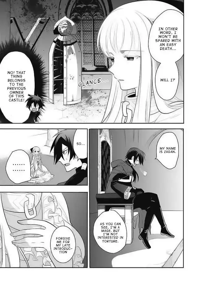 Maou no Ore ga Dorei Elf wo Yome ni Shitanda ga, Dou Medereba Ii? Chapter 1 43